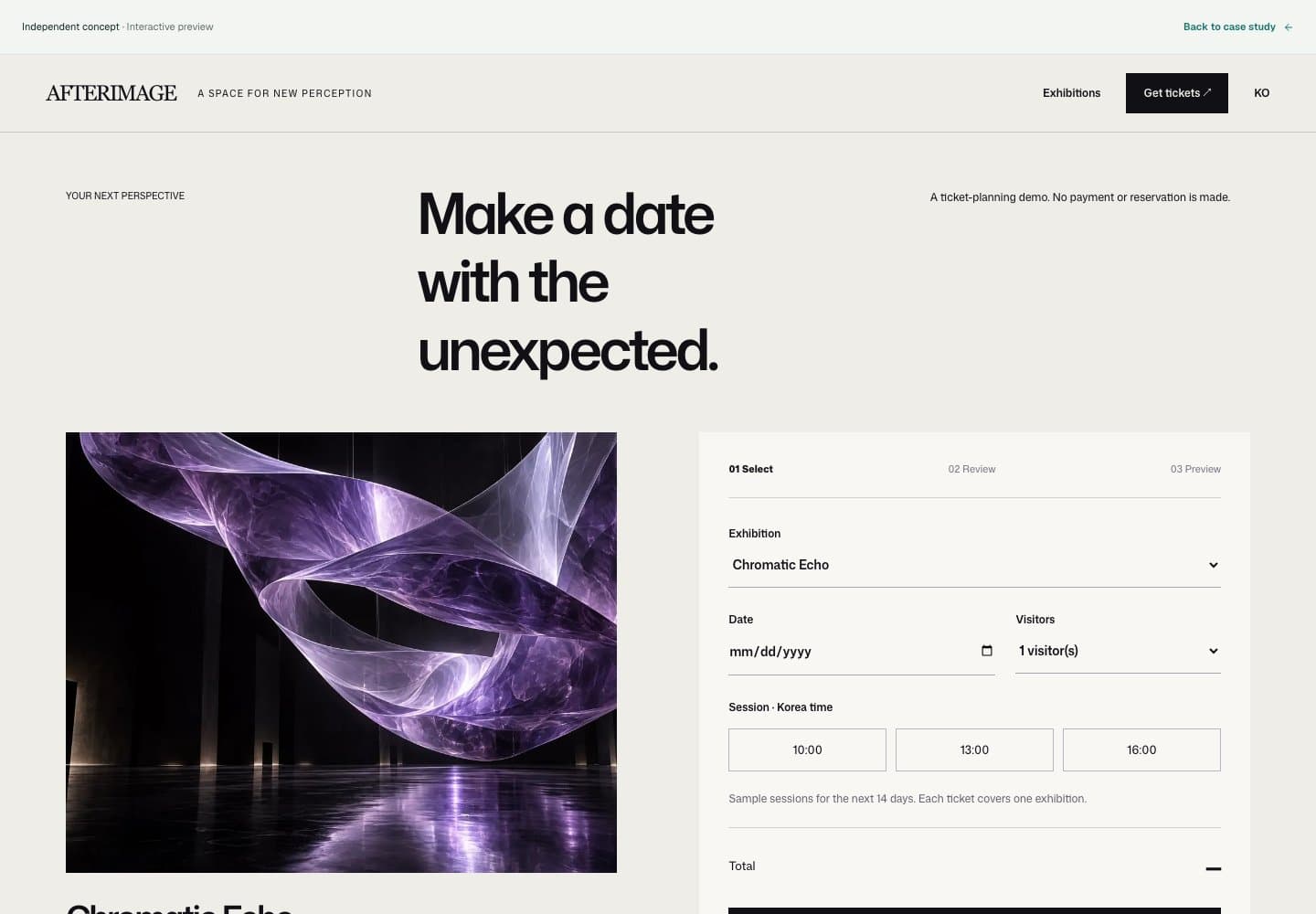 AFTERIMAGE — From a new perspective to a visit plan