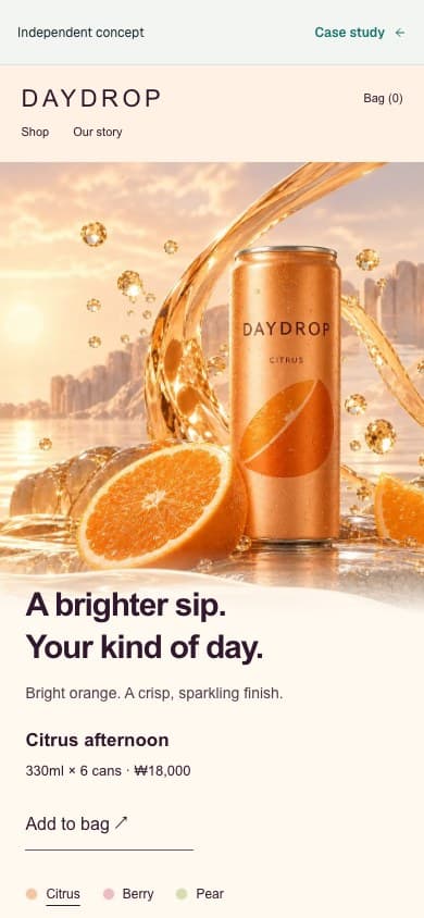 DAYDROP mobile view
