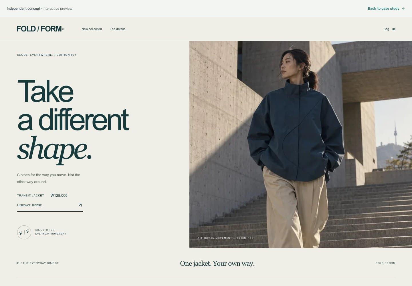 FOLD / FORM desktop overview