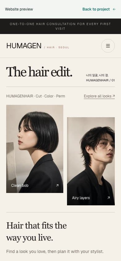HUMAGENHAIR mobile view